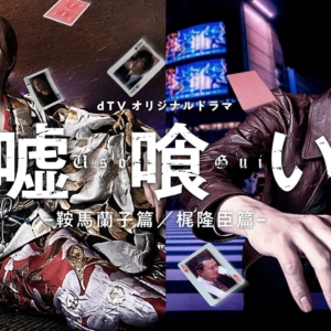 Thumbnail of post image 002