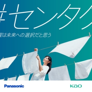 Thumbnail of post image 050