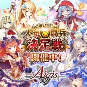 Thumbnail of post image 149