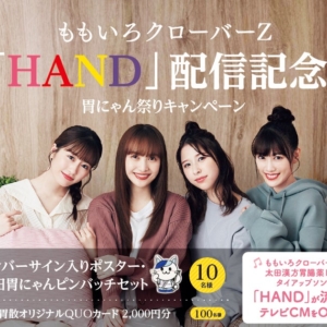Thumbnail of post image 170
