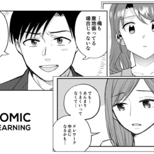 Thumbnail of post image 048