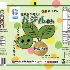 Thumbnail of post image 161