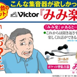 Thumbnail of post image 083
