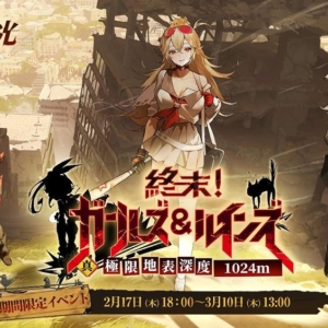 Thumbnail of post image 188
