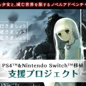 Thumbnail of post image 148