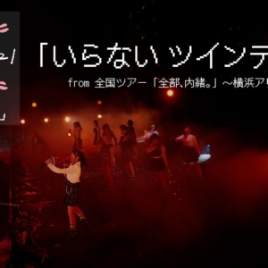 Thumbnail of post image 182