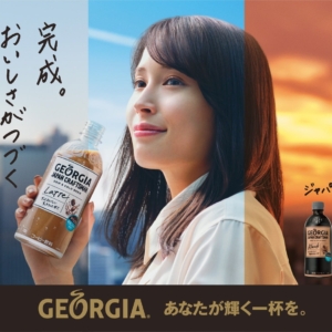Thumbnail of post image 121