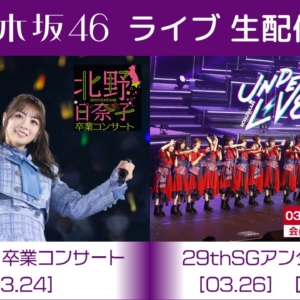 Thumbnail of post image 155