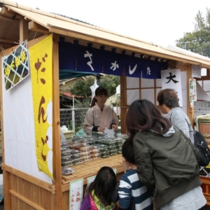 Thumbnail of post image 015