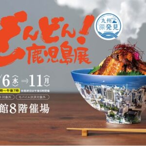 Thumbnail of post image 087