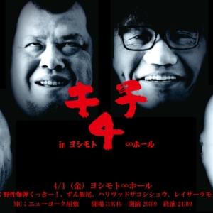 Thumbnail of post image 022