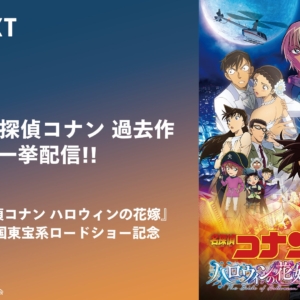Thumbnail of post image 122