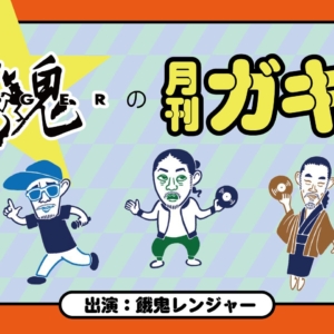Thumbnail of post image 040