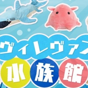 Thumbnail of post image 102