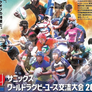 Thumbnail of post image 198