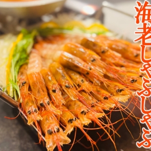 Thumbnail of post image 035