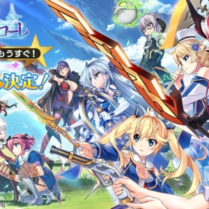 Thumbnail of post image 165