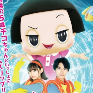Thumbnail of post image 089