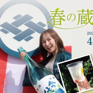 Thumbnail of post image 152