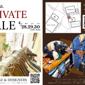 Thumbnail of post image 068