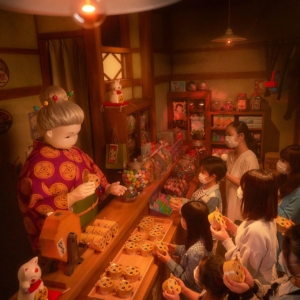 Thumbnail of post image 036