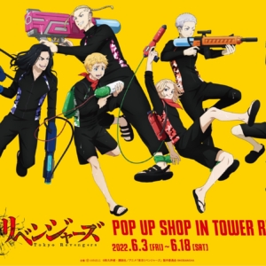 Thumbnail of post image 106