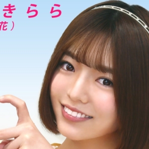 Thumbnail of post image 132