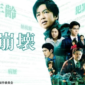 Thumbnail of post image 081