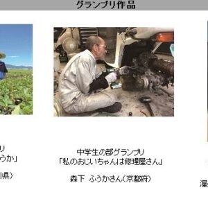 Thumbnail of post image 126