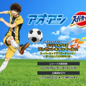 Thumbnail of post image 000