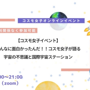 Thumbnail of post image 103