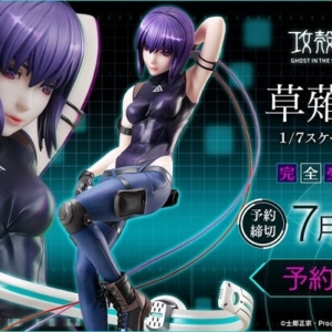 Thumbnail of post image 078
