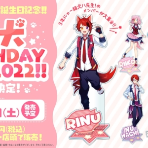 Thumbnail of post image 127