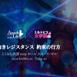 Thumbnail of post image 149