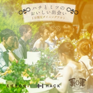 Thumbnail of post image 173