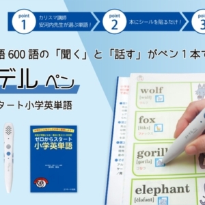 Thumbnail of post image 124