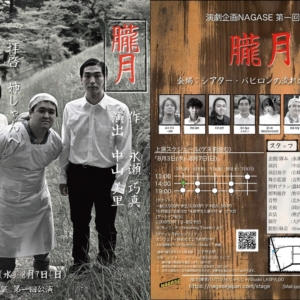 Thumbnail of post image 121