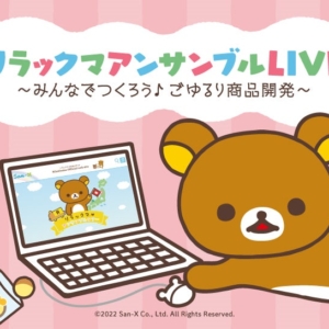 Thumbnail of post image 002
