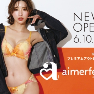 Thumbnail of post image 069