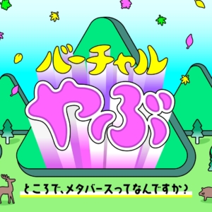 Thumbnail of post image 009