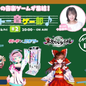Thumbnail of post image 123