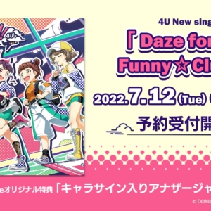 Thumbnail of post image 003