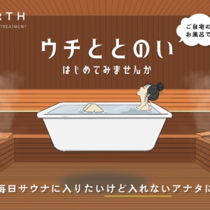 Thumbnail of post image 148