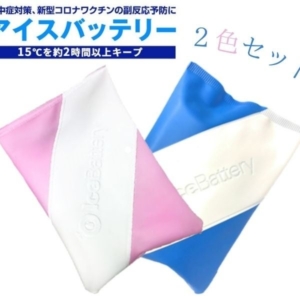 Thumbnail of post image 022