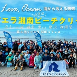 Thumbnail of post image 008