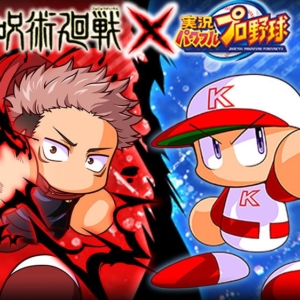 Thumbnail of post image 028