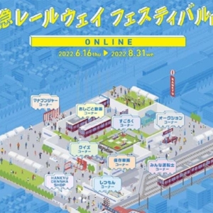 Thumbnail of post image 166