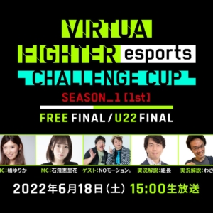 Thumbnail of post image 144