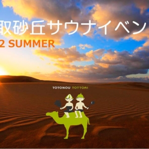 Thumbnail of post image 029