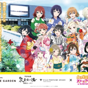 Thumbnail of post image 073
